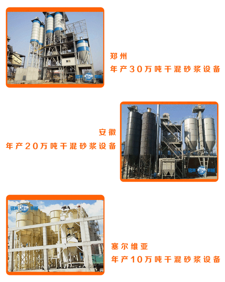 �ɷ�ɰ�{�O�䰸��չʾ