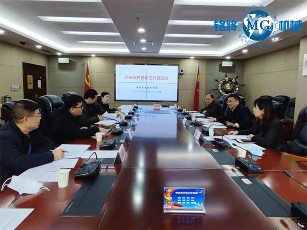 ����\��ʡ��(j��)���c(di��n)�(xi��ng)Ŀ620��(g��)�f�|��������ɰʯ��α�����(w��n)�r(ji��)��