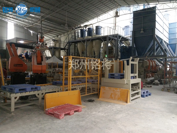 ��Μp��ā�ӷ۔���C�Ĺ��ϰl��